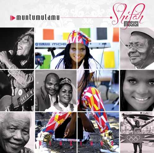 Shifah Musisi